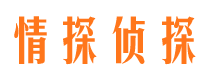 三原市婚姻调查